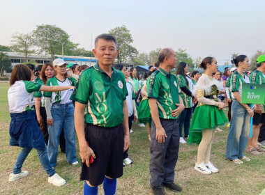 เข้าร่วมการแข่งขันกีฬา “เกษตรสัมพันธ์ 2026 PHITSANULOK” ... พารามิเตอร์รูปภาพ 8